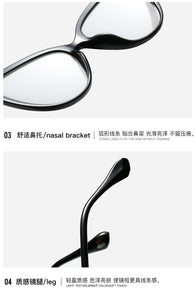 Blue Light Blocking Glasses Women Computer Glass High Quality Transparent Cat Eye Eyeglasses Frame Men Optical Glasse Frame