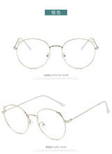 Load image into Gallery viewer, Retro Cat Ear Glasses Frame Fashion Ladies Glasses Round Glasses Korean Glasses Frames Ladies Decorative Glasses