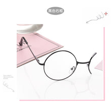 Load image into Gallery viewer, Lolita retro half-frame gear monocle student secondary element personalized glasses
