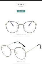 Load image into Gallery viewer, Retro Cat Ear Glasses Frame Fashion Ladies Glasses Round Glasses Korean Glasses Frames Ladies Decorative Glasses
