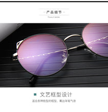 Load image into Gallery viewer, Retro Cat Ear Glasses Frame Fashion Ladies Glasses Round Glasses Korean Glasses Frames Ladies Decorative Glasses