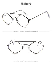 Load image into Gallery viewer, Fashion Diamond Sunglasses Women Retro Metal Double Beam Wild Eyeglasses Polygonal Ocean Glasses