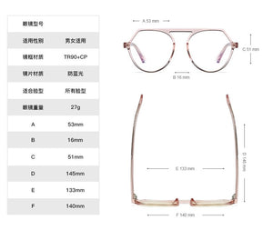 Plastic Titanium Glasses Frames Anti Blue Light Ultralight Men Women Optical Fashion Computer Glasses