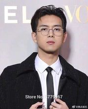 Load image into Gallery viewer, Korean brand GM Reading sunglasses Eyeglasses frames GENTLE Tom21 Women Men Eyewear Frames For Myopia Prescription lens