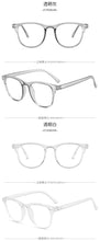 Load image into Gallery viewer, Women Glasses Big Frame Glasses for Women Glasses Frame Ladies Optical Spectacle Eyeglass Anti-blue Reading Sun Glasses