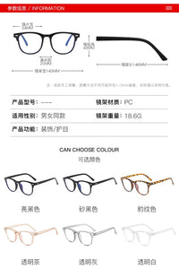 Women Glasses Big Frame Glasses for Women Glasses Frame Ladies Optical Spectacle Eyeglass Anti-blue Reading Sun Glasses