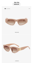 Load image into Gallery viewer, rectangle sunglasses women men BB high quality brand designer green tea leopard small sun glasses oculos de sol