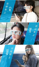 Carica l'immagine nel visualizzatore di Gallery, High Quality Effectively Anti-motion Anti Motion Sickness Liquid Carsick Boat Aircraft Sunglasses Without Lens
