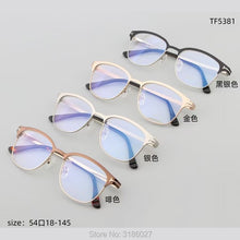 Carica l&#39;immagine nel visualizzatore di Gallery, Tom For Men Women Eyeglases Frames TF5381 Square Acetate Optical Eyewear Lentes Glasses Oculos With Original Case