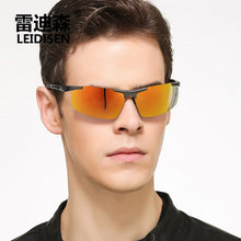 Load image into Gallery viewer, Aluminum-magnesium Night Goggles Antiglare Polarized Sunglasses Polarized Fishing Glasses Clip On Sunglasses  2282