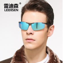 Load image into Gallery viewer, Aluminum-magnesium Night Goggles Antiglare Polarized Sunglasses Polarized Fishing Glasses Clip On Sunglasses  2282
