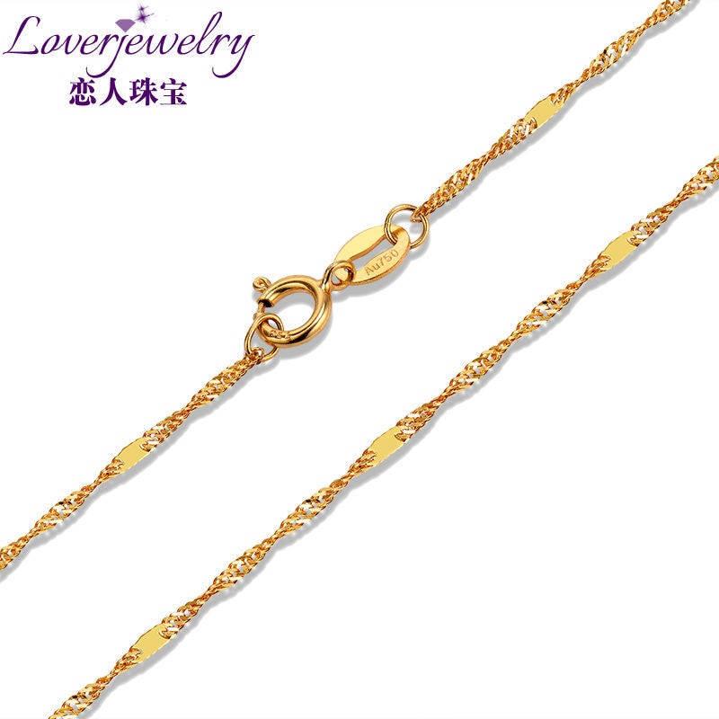Hot Selling SOLID 18K YELLOW GOLD CHAIN NECKLACE LENGTH 18 ABOUT 45CM