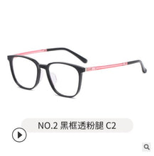 Load image into Gallery viewer, Huamu spectacle frame full frame elegant personality big face retro eyeglass frame flat lens