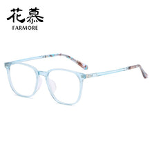 Load image into Gallery viewer, Huamu spectacle frame full frame elegant personality big face retro eyeglass frame flat lens