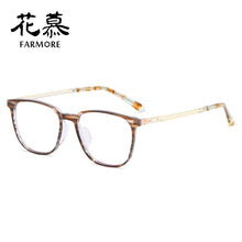 Load image into Gallery viewer, Huamu spectacle frame full frame elegant personality big face retro eyeglass frame flat lens