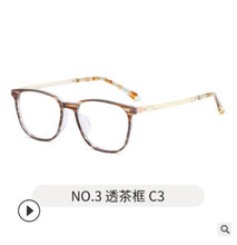 Load image into Gallery viewer, Huamu spectacle frame full frame elegant personality big face retro eyeglass frame flat lens
