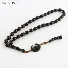 Carica l'immagine nel visualizzatore di Gallery, Islamic Chanting Copal Red Brown Bead Bracelet 33 Beads Tasbih Muslim Allah Beads Rosary Moon Star Sign Holid Gifts