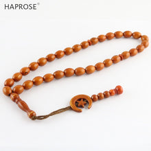 Carica l'immagine nel visualizzatore di Gallery, Islamic Chanting Copal Red Brown Bead Bracelet 33 Beads Tasbih Muslim Allah Beads Rosary Moon Star Sign Holid Gifts