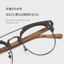 Load image into Gallery viewer, Japanese Brand Acetate Glasses Frame Man Women Wood Grain Myopia Computer Eyeglasses 2023 Eyewear Prescription Spectacle Metal