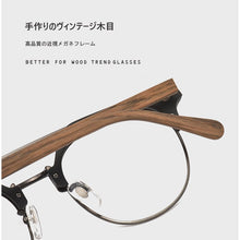Load image into Gallery viewer, Japanese Brand Acetate Glasses Frame Man Women Wood Grain Myopia Computer Eyeglasses 2023 Eyewear Prescription Spectacle Metal
