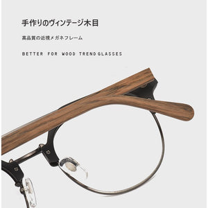 Japanese Brand Acetate Glasses Frame Man Women Wood Grain Myopia Computer Eyeglasses 2023 Eyewear Prescription Spectacle Metal