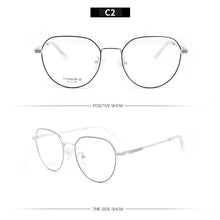 Load image into Gallery viewer, KANDREA 2022 Retro Unisex Round Titanium Eyeglasses Classic  Vintage Optical Glasses Men Women Eyewear Clear Lens Spectacles