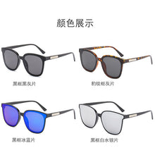 Load image into Gallery viewer, KEITHION Brand Designer Cat Eye Sunglasses Women  Plastic Sun Glasses Classic Retro Outdoor Oculos De Sol Gafas