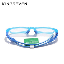 Carica l&#39;immagine nel visualizzatore di Gallery, KINGSEVEN Children  Size 48mm Anti-blue Square Blue Light Blocking Glasses Kids TR90 Flexible Computer Optical Frame UV400 Filte