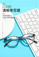 Load image into Gallery viewer, KINGSEVEN Men's and women's glasses retro reading glasses +1.0 +1.5 +2.0 +2.5 +3.0 +3.5 +4.0