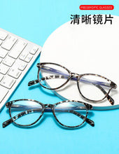Load image into Gallery viewer, KINGSEVEN Men's and women's glasses retro reading glasses +1.0 +1.5 +2.0 +2.5 +3.0 +3.5 +4.0