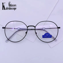 Carica l&#39;immagine nel visualizzatore di Gallery, Kaleidoscope Glasses Blue Light Blocking Glasses Frames Blue Light Eyewear Accessories Women&#39;s Eyeglasses Frame Spectacle Frames