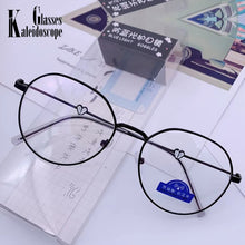 Carica l&#39;immagine nel visualizzatore di Gallery, Kaleidoscope Glasses Blue Light Blocking Glasses Frames Blue Light Eyewear Accessories Women&#39;s Eyeglasses Frame Spectacle Frames
