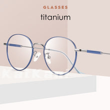 Load image into Gallery viewer, KatKani Men and Women Titanium Alloy Two-tone Eyeglasses Frame Retro Round Myopia Hyperopia/Prescription Spectacle Frame AC017