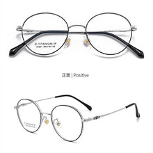 Carica l&#39;immagine nel visualizzatore di Gallery, KatKani Men&#39;s and Women&#39;s Ultra-light Pure Titanium Eyeglasses Frame Wide Side Retro High Myopia/Hyperopia Glasses Frame K19201