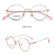 Carica l&#39;immagine nel visualizzatore di Gallery, KatKani Men&#39;s and Women&#39;s Ultra-light Pure Titanium Eyeglasses Frame Wide Side Retro High Myopia/Hyperopia Glasses Frame K19201