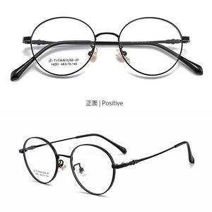 KatKani Men&#39;s and Women&#39;s Ultra-light Pure Titanium Eyeglasses Frame Wide Side Retro High Myopia/Hyperopia Glasses Frame K19201