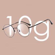Carica l&#39;immagine nel visualizzatore di Gallery, KatKani Retro Ultra-Light Pure Titanium Optical Prescription Myopia Eyeglasses Frame For Men And Women Round Glasses frame 32249