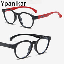 Load image into Gallery viewer, Kids Blue Light Blocking Glasses Computer Glasses Silicone Frame Clear Lens Girl Boy Video Gaming Children Safety Glass
