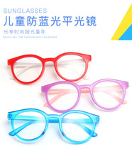 Load image into Gallery viewer, Kids Optical Glasses Children Safe Eyeglasses Plain Mirror Silicone Anti-blue Light Goggles Eyewear Frame Round Glass Frame