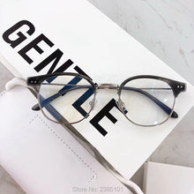 Load image into Gallery viewer, Korea Brand Eyeglasses Frame Optical Frames Eyeglasses Prescription GM Eyewear Women Men GENTLE ALIO myopia eyeglasses frames