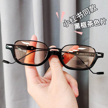 Load image into Gallery viewer, Korean brand women men Eyeglasses frames women men semi-rimless Eyewear Frames Women Men For Reading Myopia Prescription lens