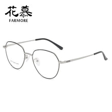 Load image into Gallery viewer, Korean version of flat mirror can be matched with a degree of nearsighted mirror female eye protection male glasses frame