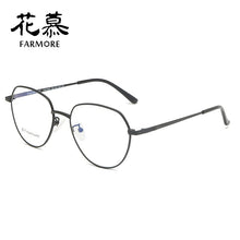 Load image into Gallery viewer, Korean version of flat mirror can be matched with a degree of nearsighted mirror female eye protection male glasses frame