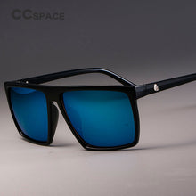 Carica l'immagine nel visualizzatore di Gallery, Kulou Retro Square Sunglasses Steampunk Men Women Brand Designer Glasses SKULL Logo Shades UV Protection Gafas