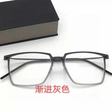 Load image into Gallery viewer, Large Square Titanium Glasses Frame Screwless Ultra-Light  Frames Eyeglasses Myopia Eyewear Prescription