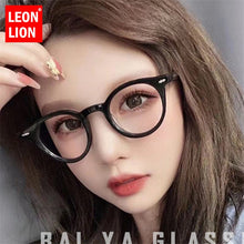 Load image into Gallery viewer, LeonLion 2023 Small Retro Sunglasses Women  Glasses For Women/Men Vintage Eyeglasses Women Mirror Oculos De Sol Feminino