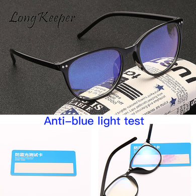Light Glasses Men Computer Glasses Frame Gaming Goggles Transparent Eyewear Frame Women Anti Blue Light Eyeglasses Spectacles