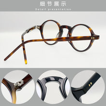 Load image into Gallery viewer, Limited version Vintage dark brown-orange mixed Acetate fame classical round eyeglass frame Eyewear women and men with box case