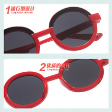Load image into Gallery viewer, LongKeeper Small Round Kids Sunglasses Boys Girls Vintage Sun Glasses UV400 Protection Children Eyewear Lentes De Sol