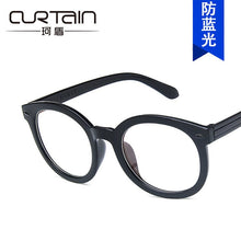 Load image into Gallery viewer, M nail arrow frames the blu-ray trill web celebrity with han edition 2199 - light glass frame 2023 round box